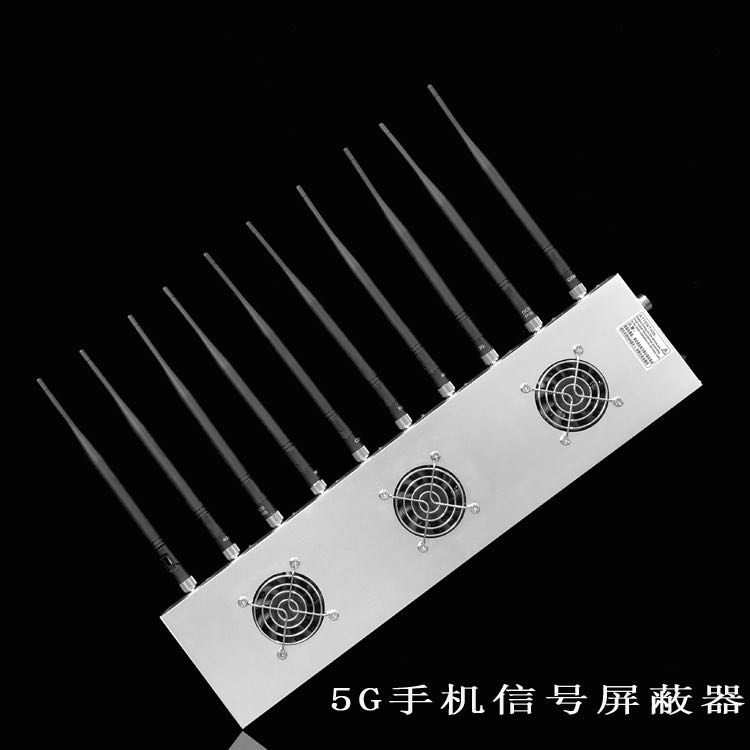 临夏市外置10天线移动通信干扰器