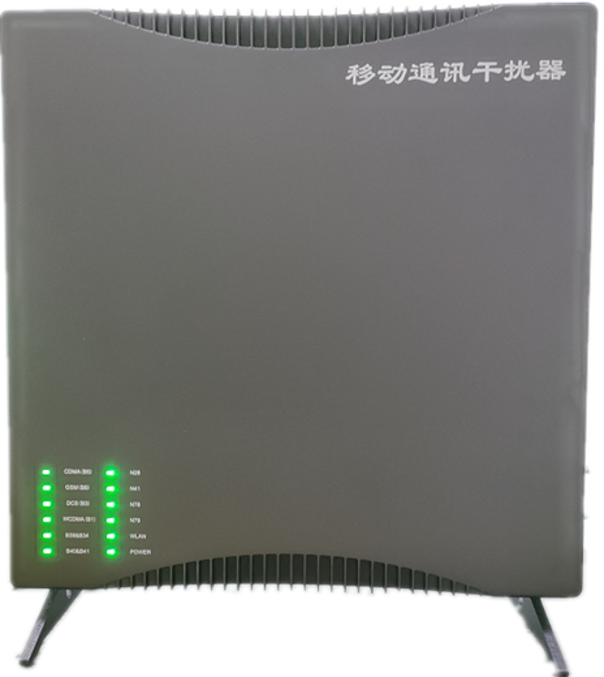  临夏市信令级放装型数字移动通信干扰器