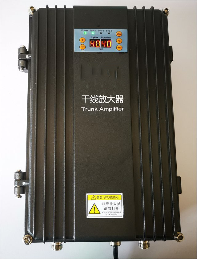  临夏市FM调频广播双向干线放大器