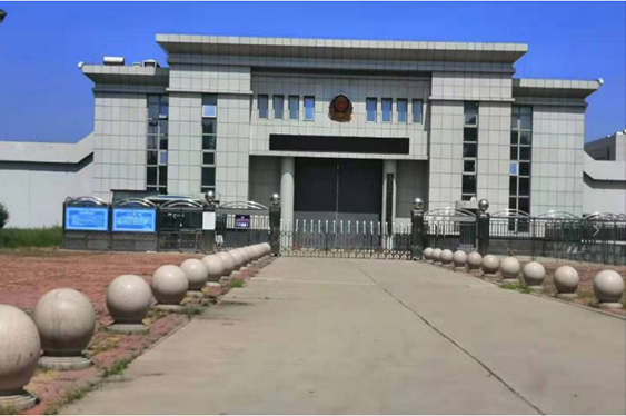  临夏市某监狱数字手机信号屏蔽（信令级管控）案例