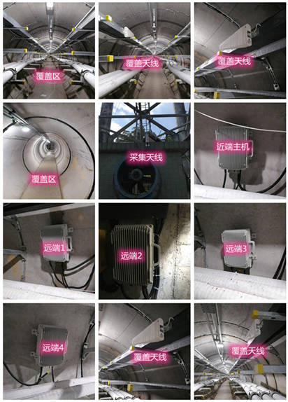  临夏市电力管廊覆盖天线方案案例